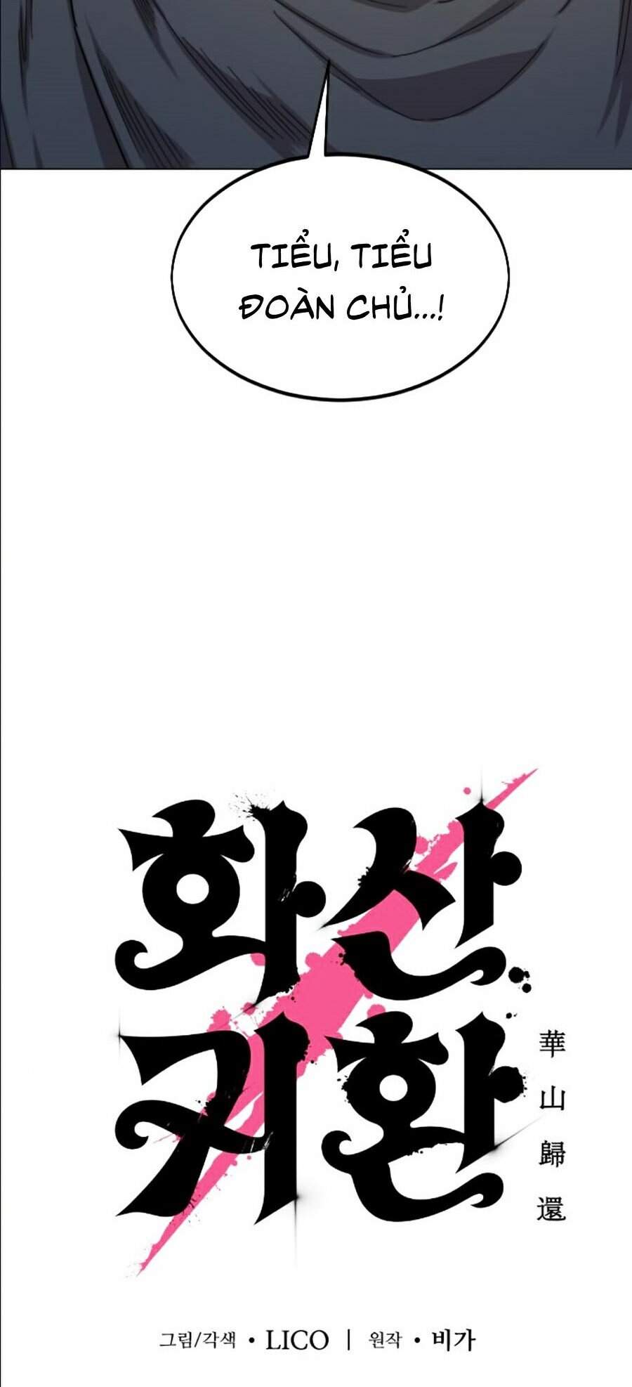 Hoa Sơn Tái Khởi Chap 27 - Next Chap 28