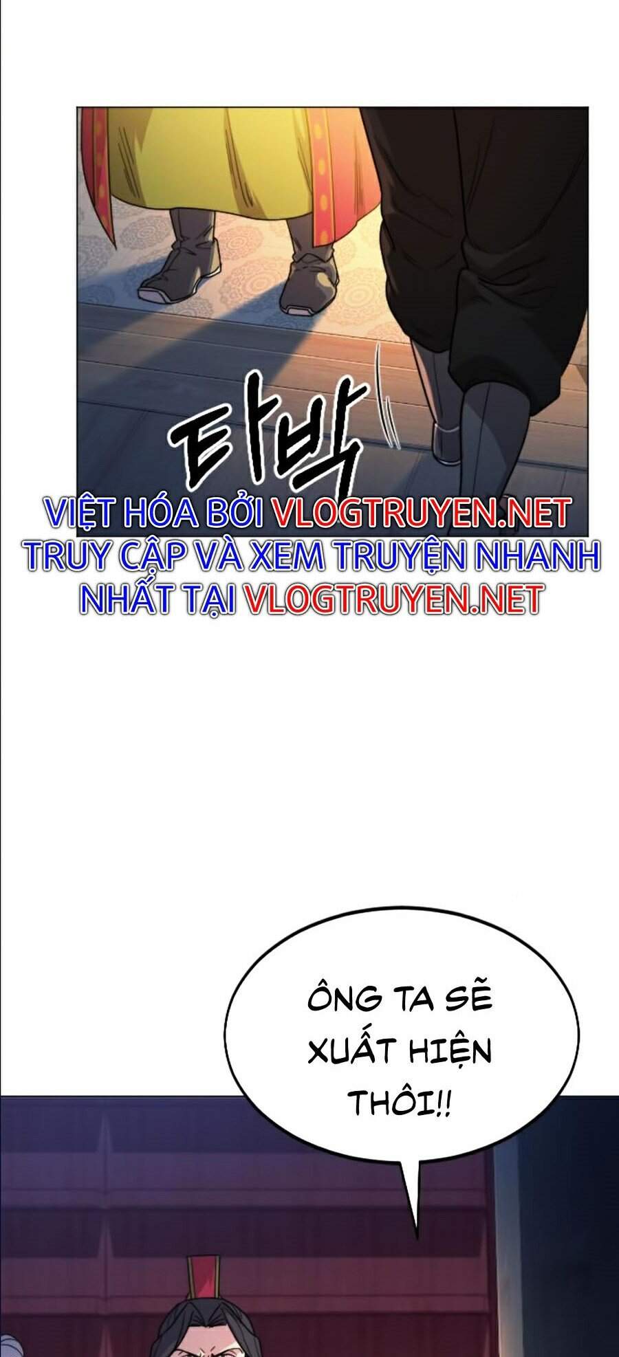 Hoa Sơn Tái Khởi Chap 27 - Next Chap 28