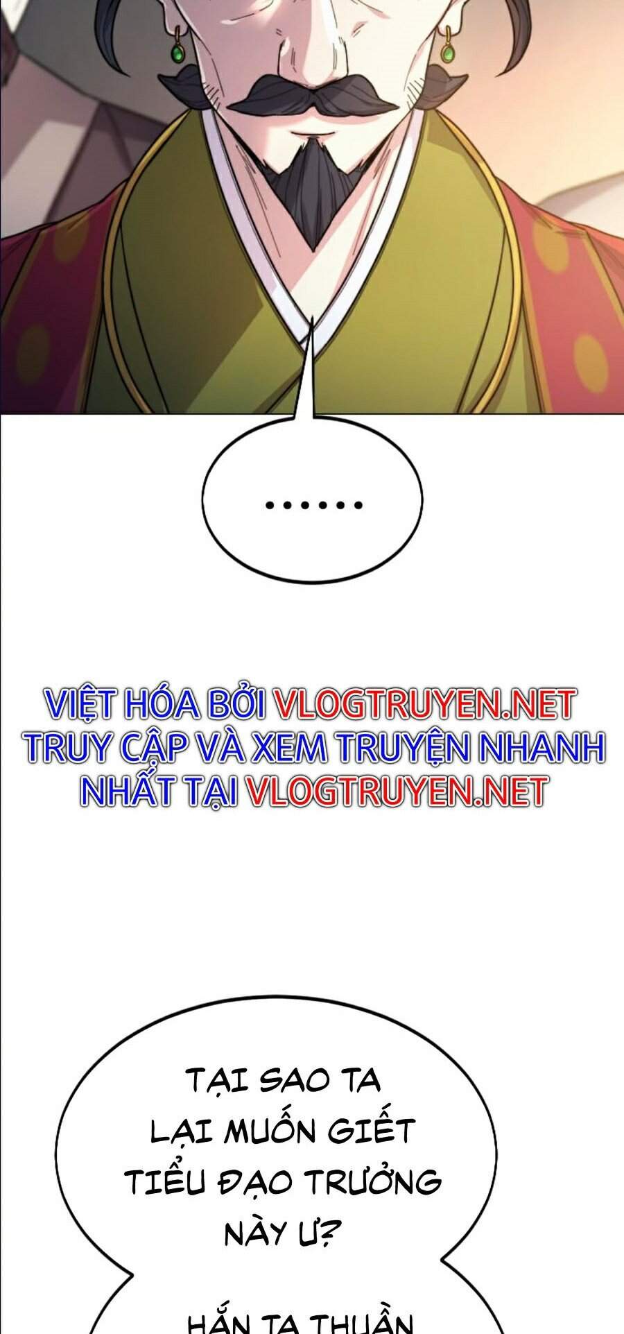 Hoa Sơn Tái Khởi Chap 27 - Next Chap 28
