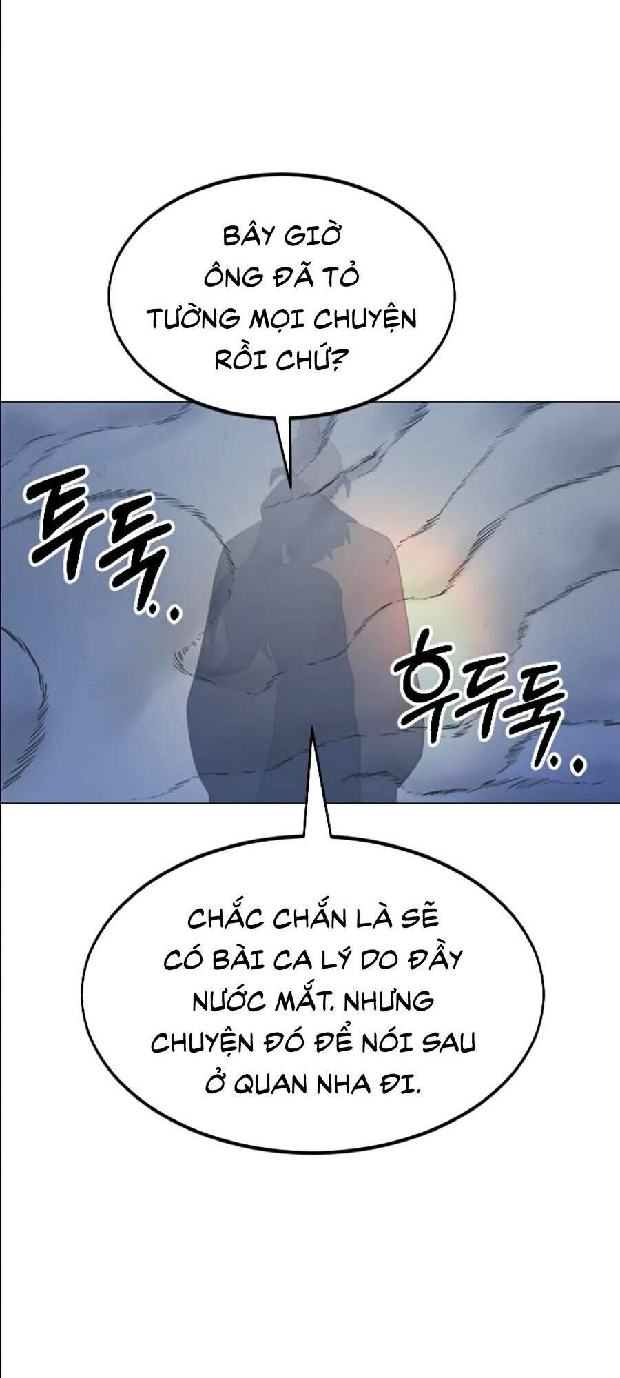 Hoa Sơn Tái Khởi Chap 27 - Next Chap 28
