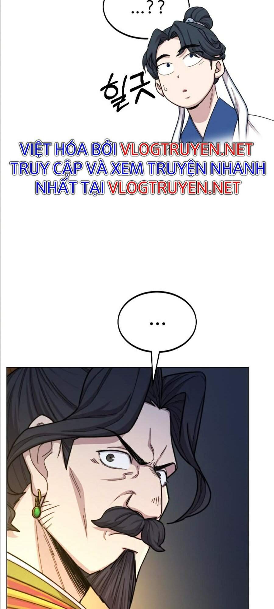 Hoa Sơn Tái Khởi Chap 27 - Next Chap 28