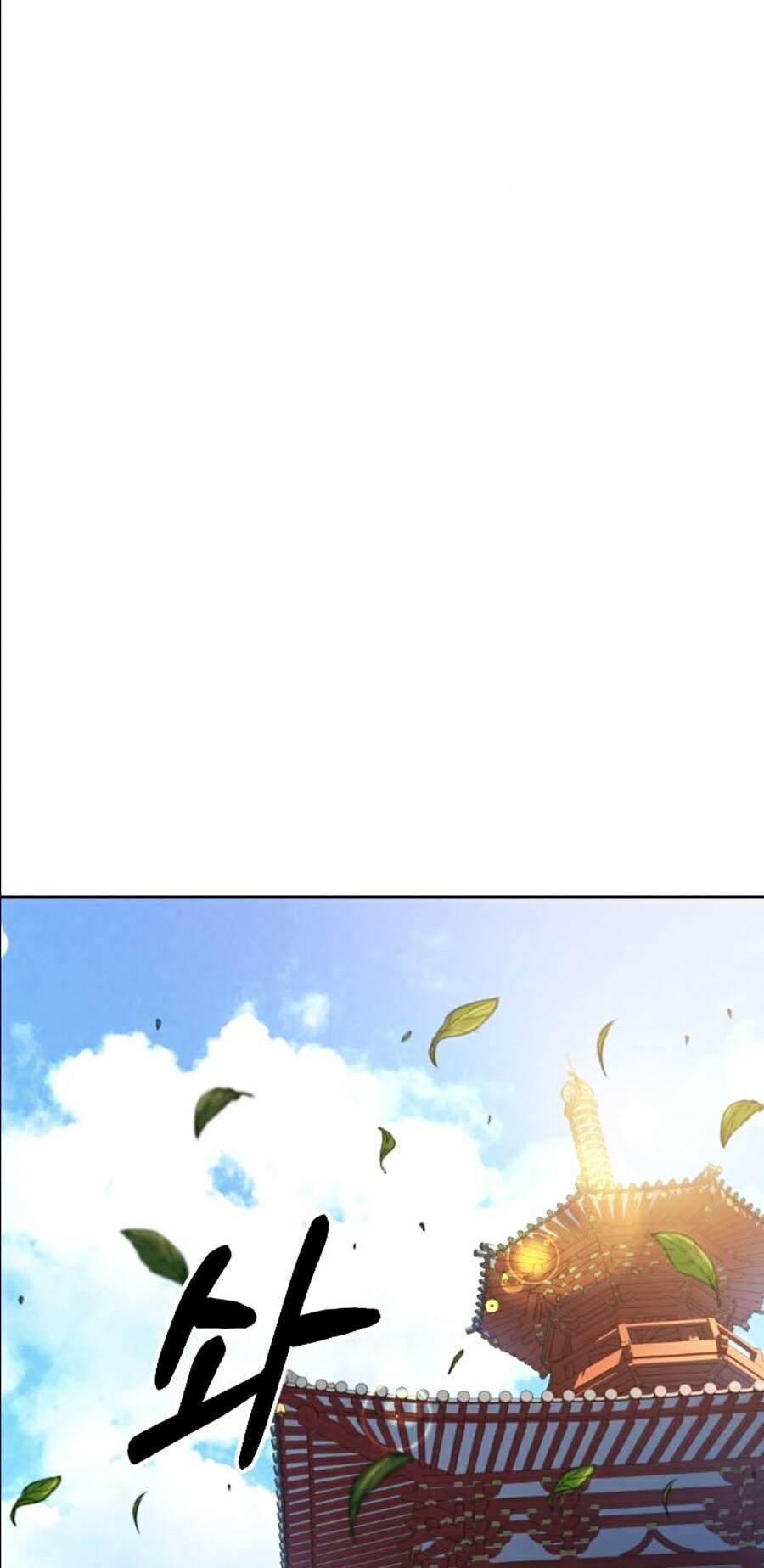 Hoa Sơn Tái Khởi Chap 24 - Next Chap 25
