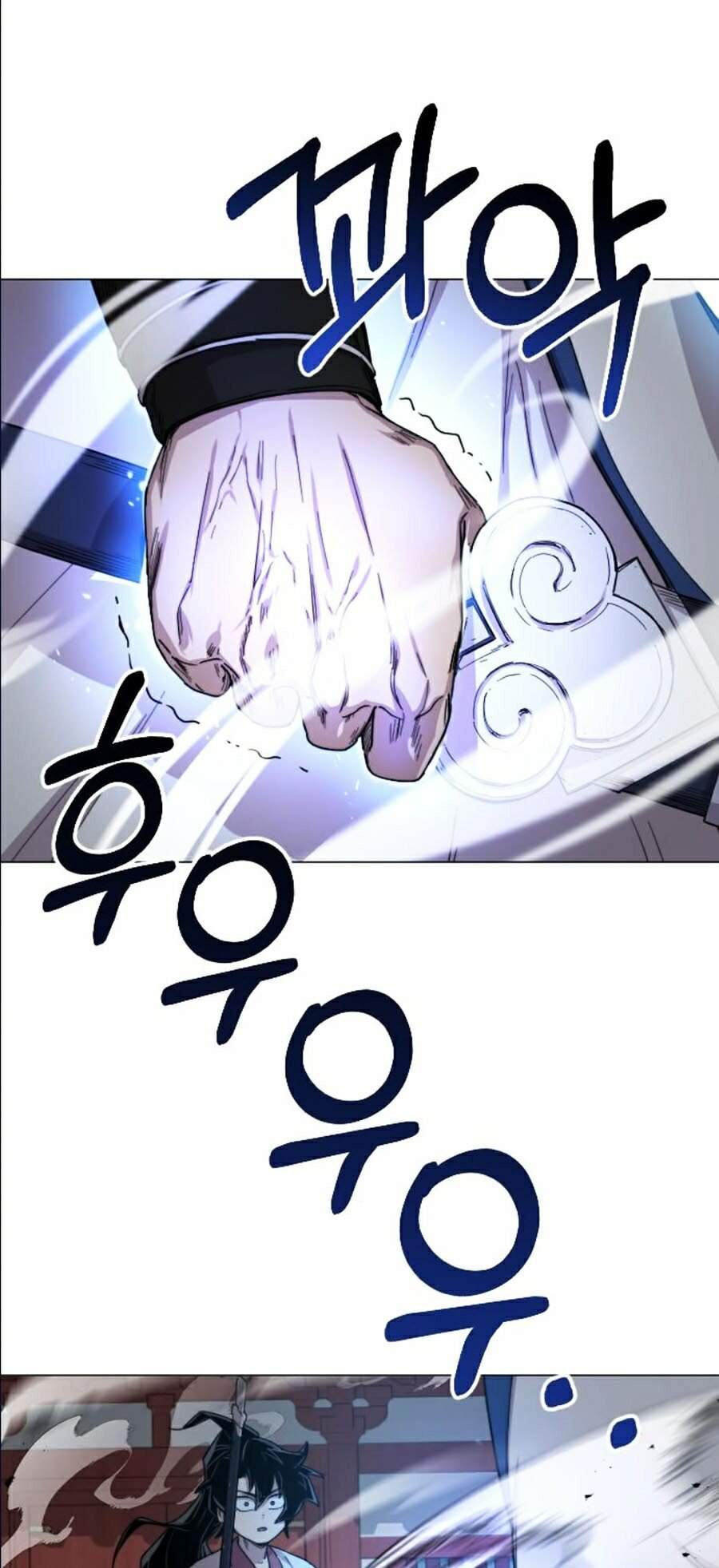 Hoa Sơn Tái Khởi Chap 25 - Next Chap 26