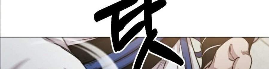 Hoa Sơn Tái Khởi Chap 25 - Next Chap 26