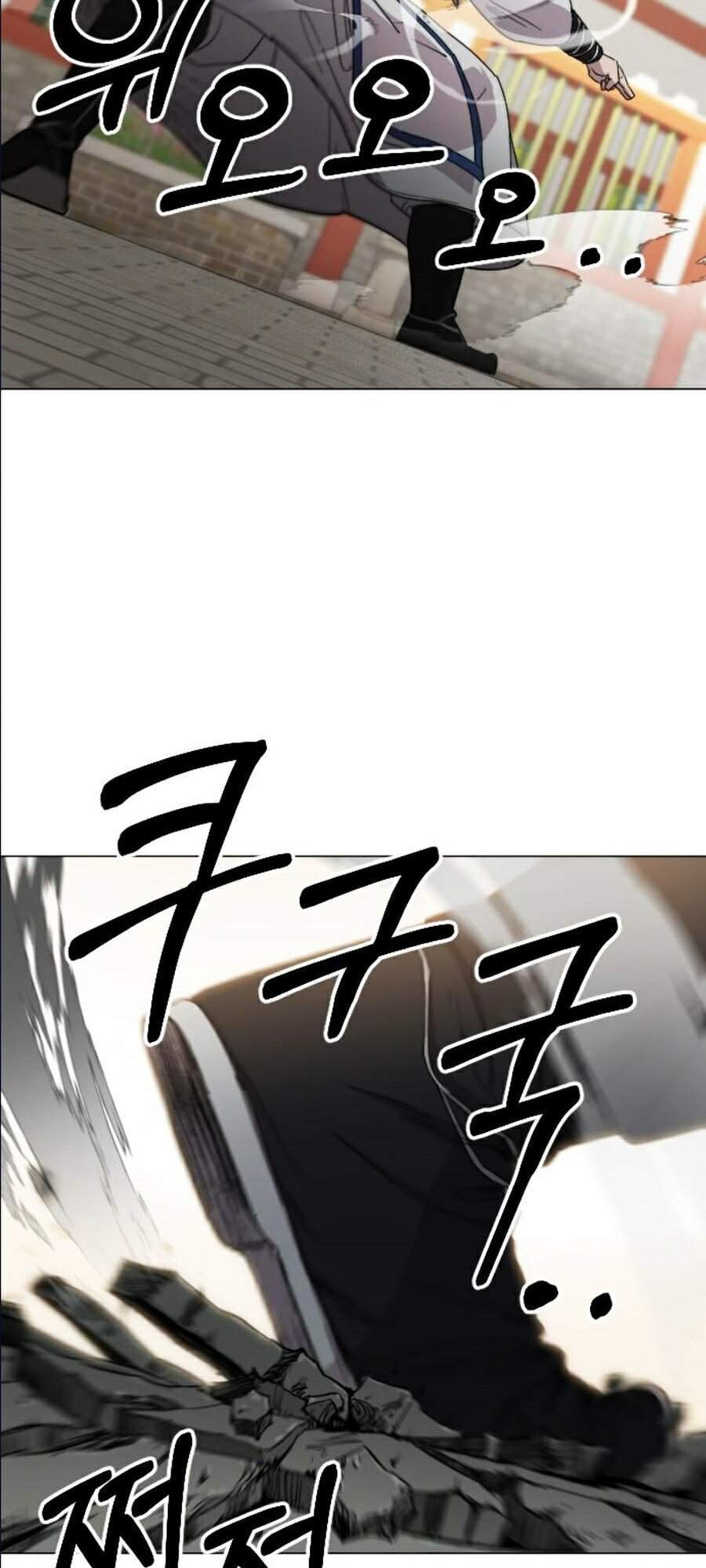 Hoa Sơn Tái Khởi Chap 25 - Next Chap 26
