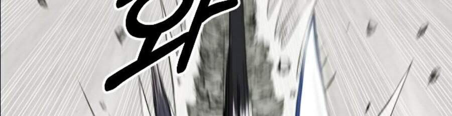 Hoa Sơn Tái Khởi Chap 25 - Next Chap 26