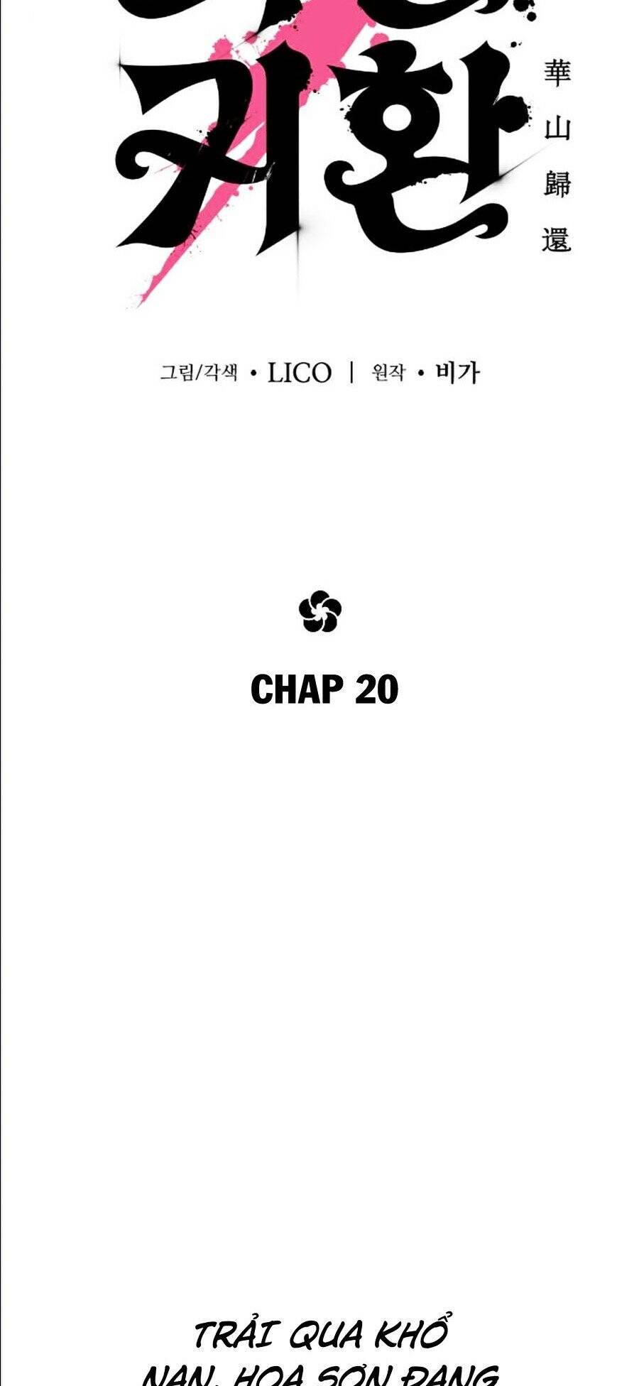Hoa Sơn Tái Khởi Chap 20 - Next Chap 21