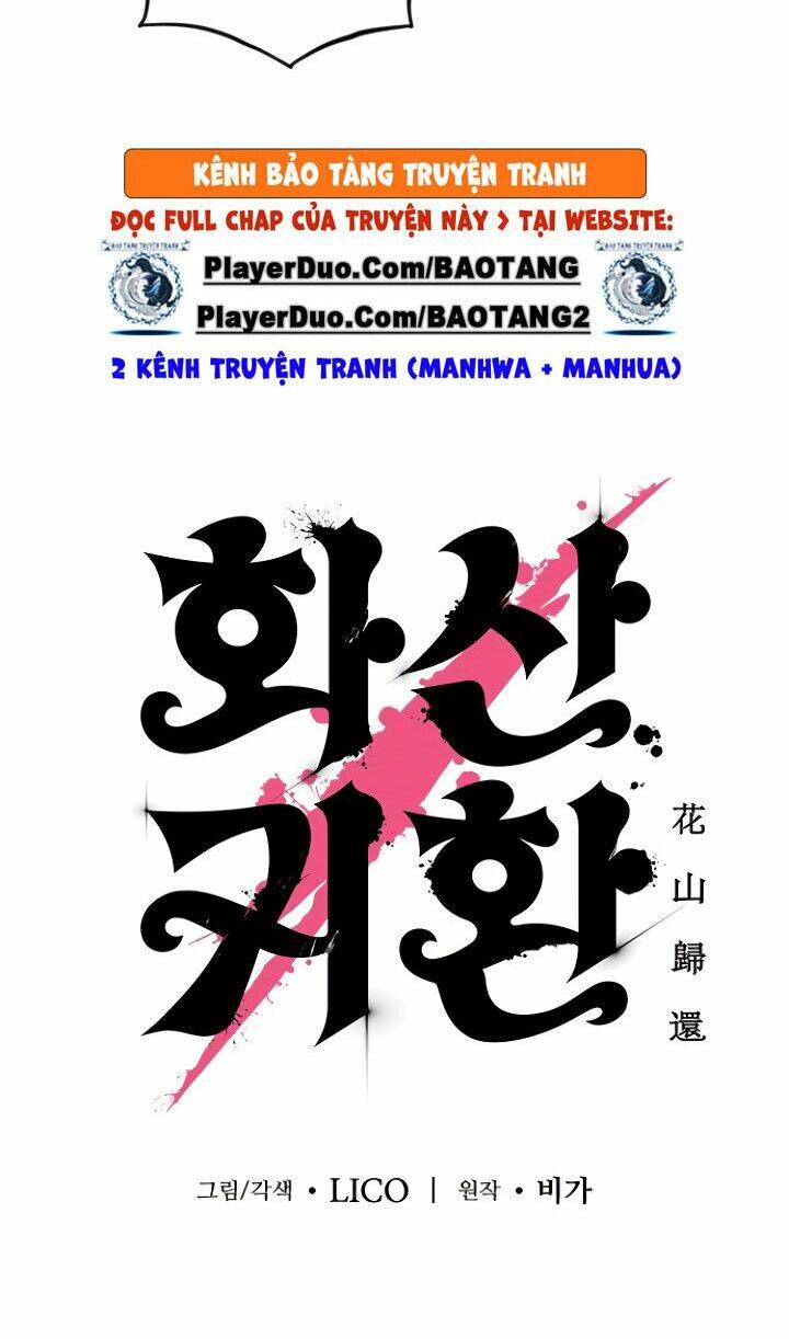 Hoa Sơn Tái Khởi Chap 2 - Next Chap 3