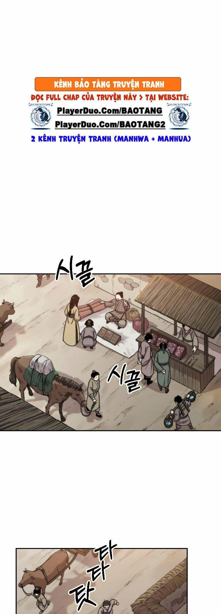 Hoa Sơn Tái Khởi Chap 2 - Next Chap 3