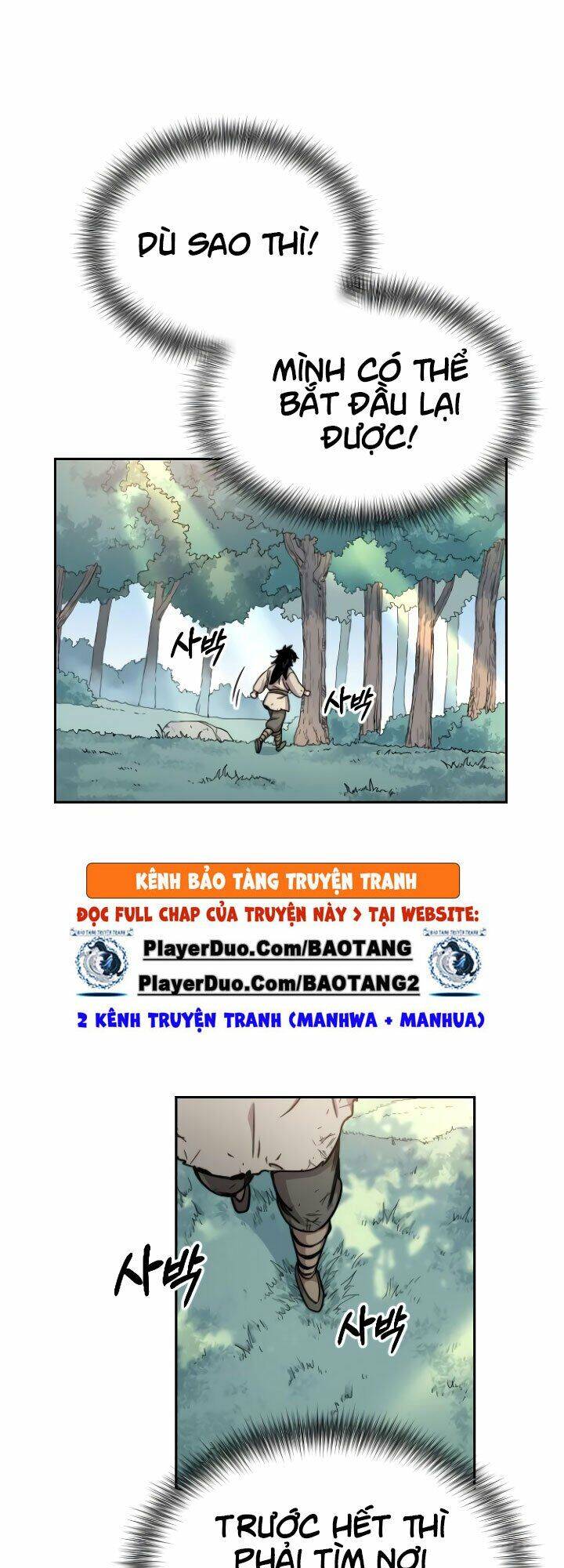 Hoa Sơn Tái Khởi Chap 2 - Next Chap 3
