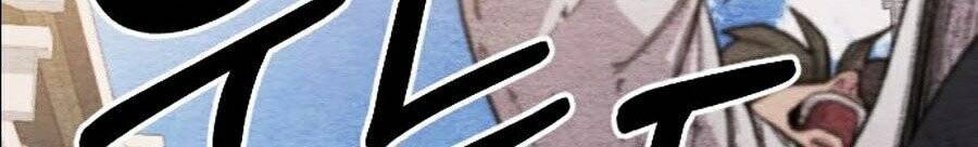 Hoa Sơn Tái Khởi Chap 22 - Next Chap 23
