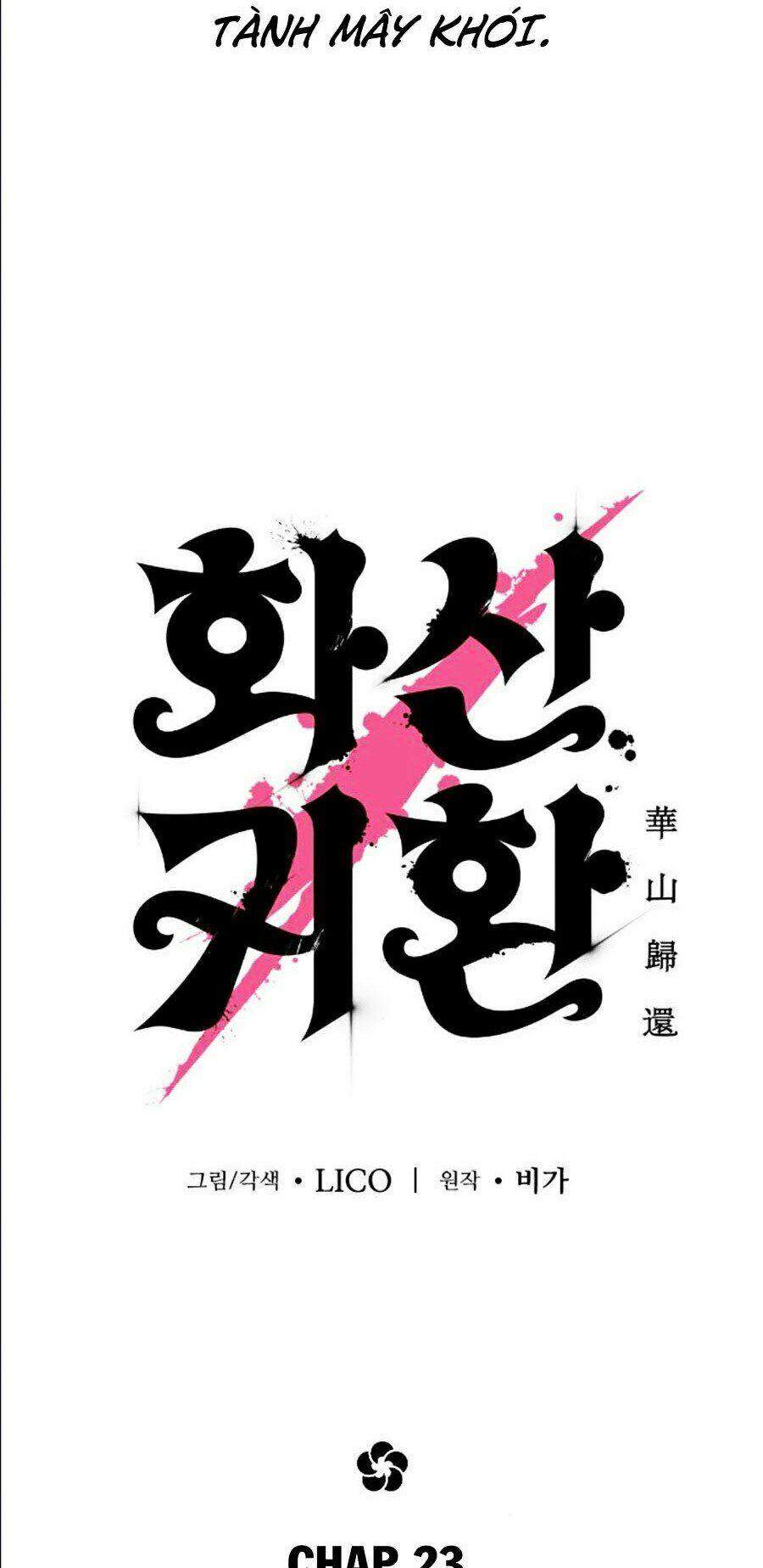 Hoa Sơn Tái Khởi Chap 23 - Next Chap 24