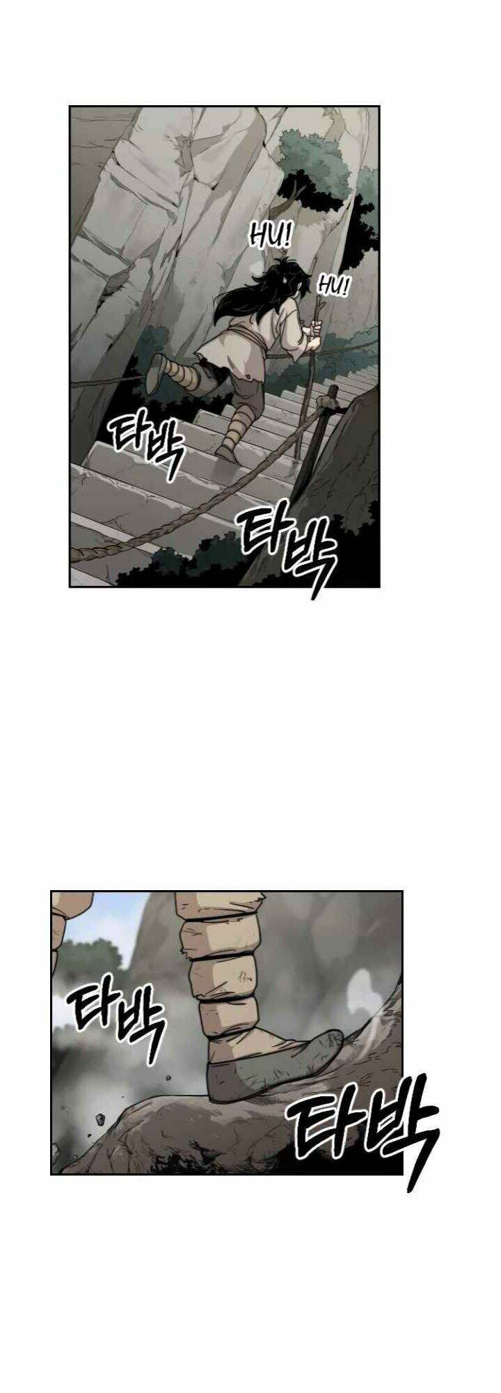 Hoa Sơn Tái Khởi Chap 3 - Next Chap 4
