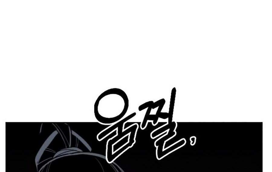 Hoa Sơn Tái Khởi Chap 32 - Next Chap 33