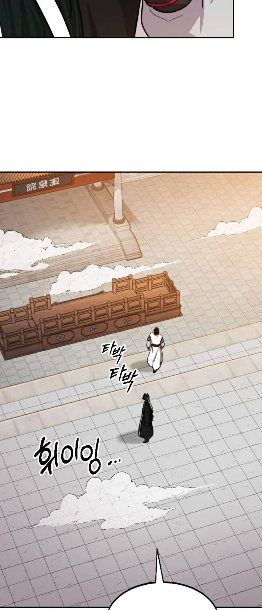 Hoa Sơn Tái Khởi Chap 41 - Next Chap 42