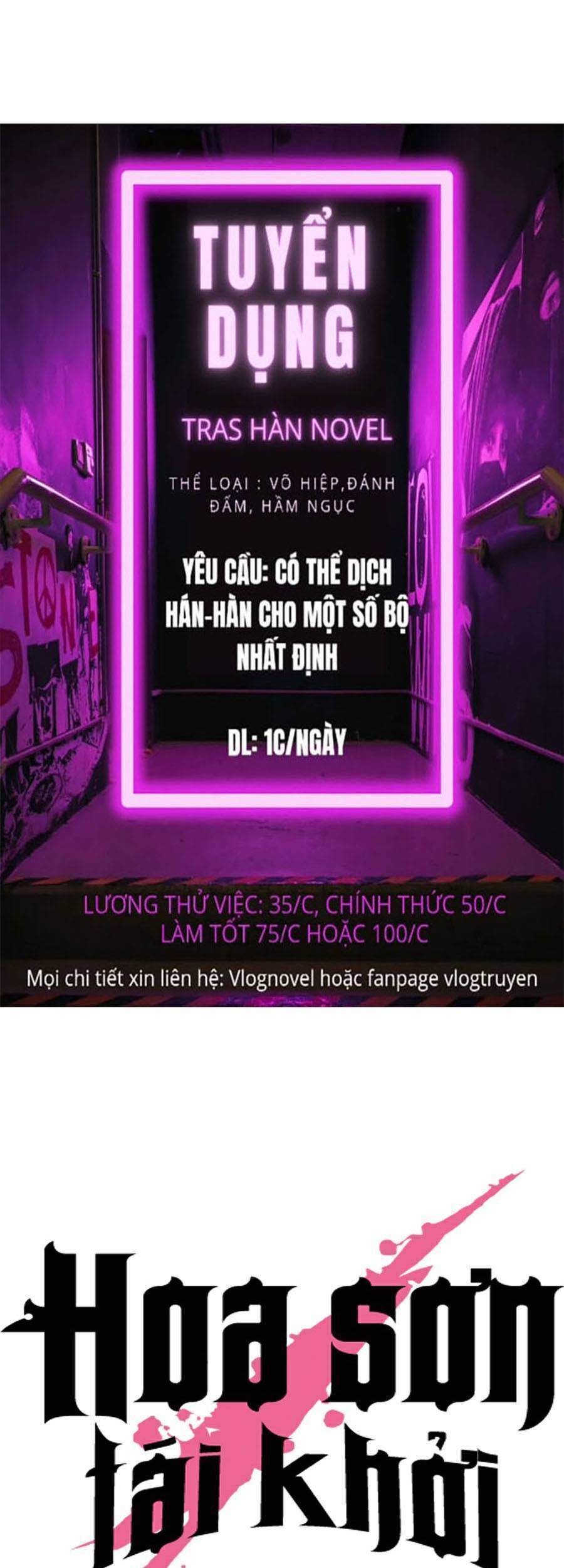 Hoa Sơn Tái Khởi Chap 54 - Next Chap 55