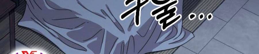 Hoa Sơn Tái Khởi Chap 56 - Next Chap 57