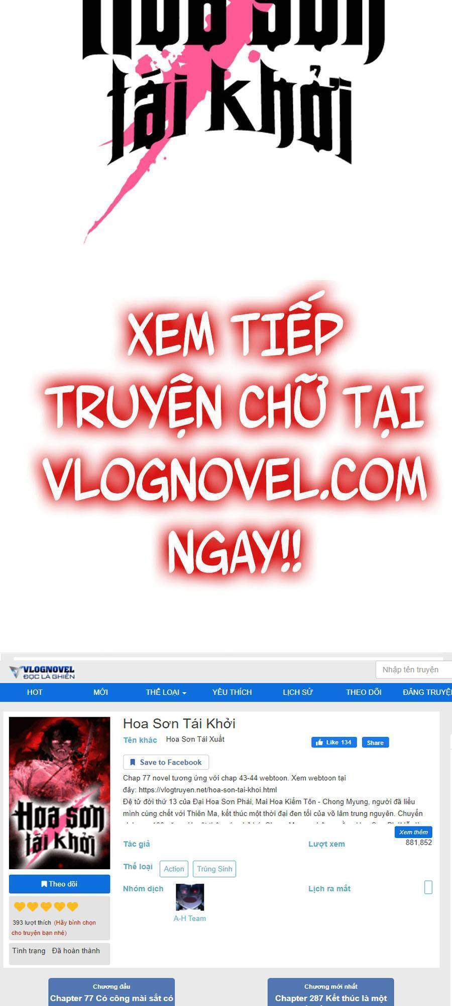 Hoa Sơn Tái Khởi Chap 56 - Next Chap 57