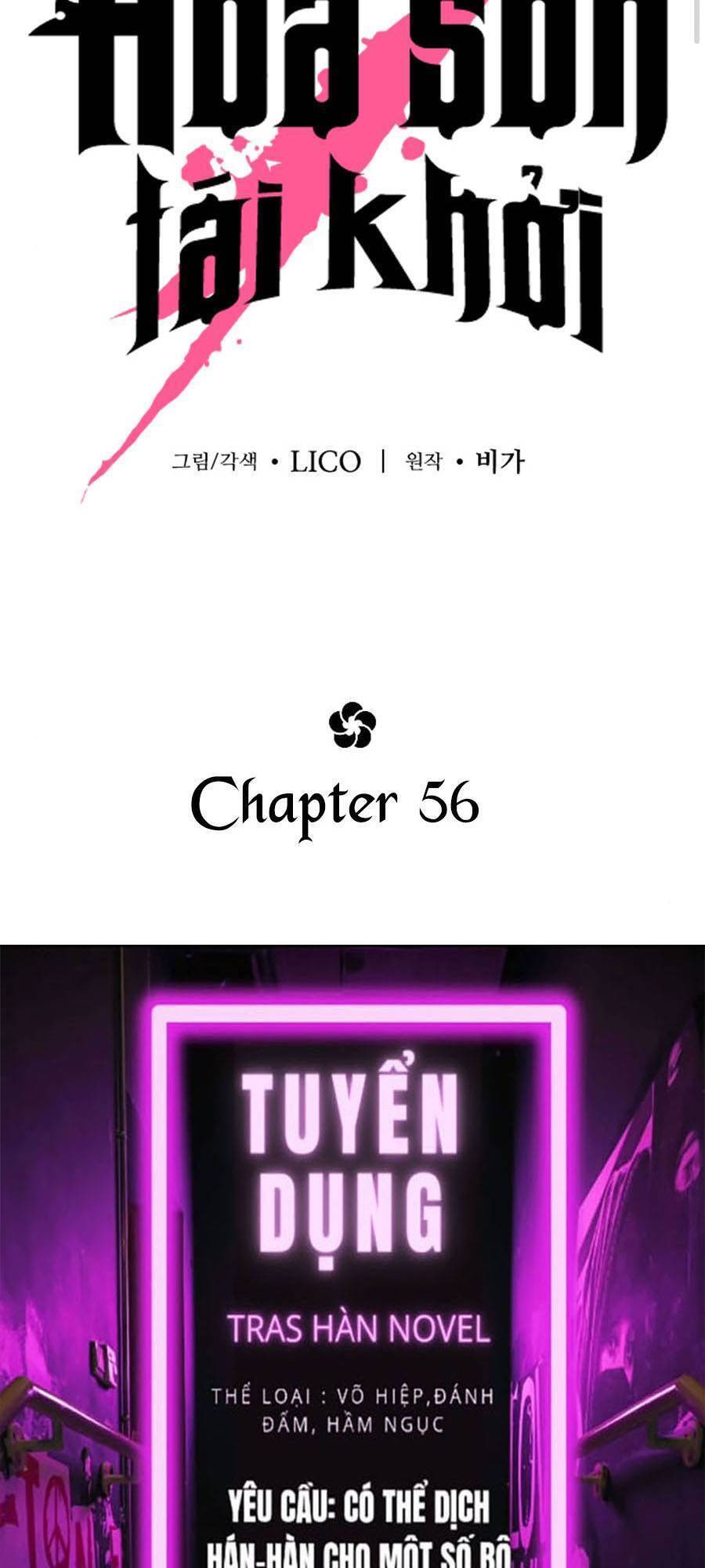Hoa Sơn Tái Khởi Chap 56 - Next Chap 57