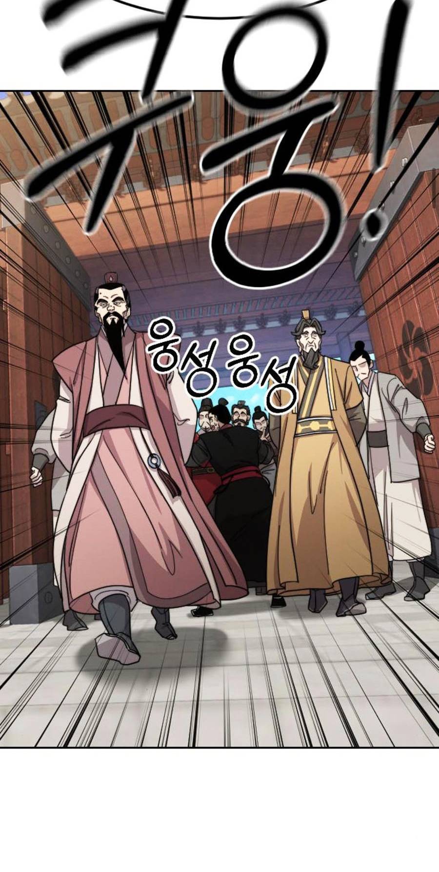 Hoa Sơn Tái Khởi Chap 58 - Next Chap 59
