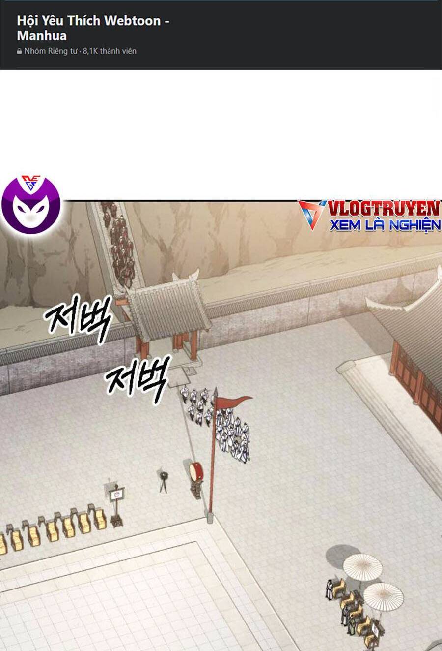 Hoa Sơn Tái Khởi Chap 58 - Next Chap 59