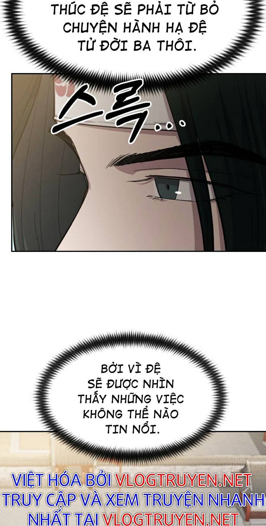 Hoa Sơn Tái Khởi Chap 51 - Next Chap 52