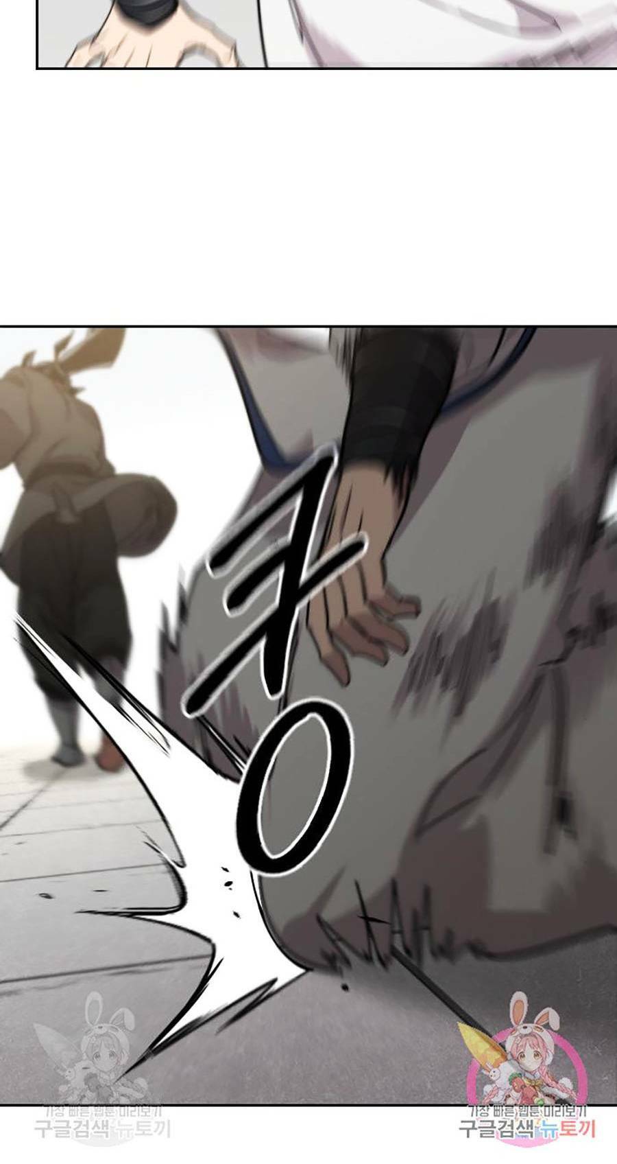 Hoa Sơn Tái Khởi Chap 65 - Next Chap 66