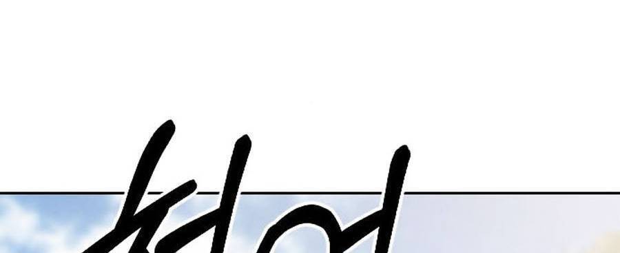 Hoa Sơn Tái Khởi Chap 61 - Next Chap 62