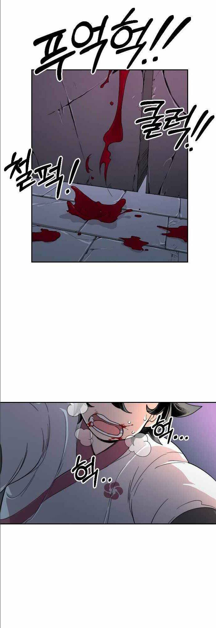 Hoa Sơn Tái Khởi Chap 8 - Next Chap 9