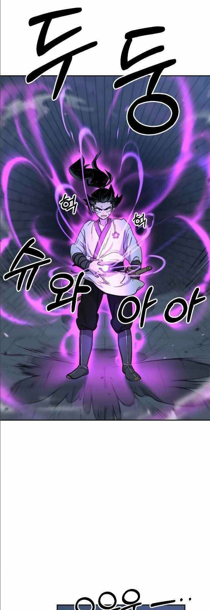 Hoa Sơn Tái Khởi Chap 8 - Next Chap 9