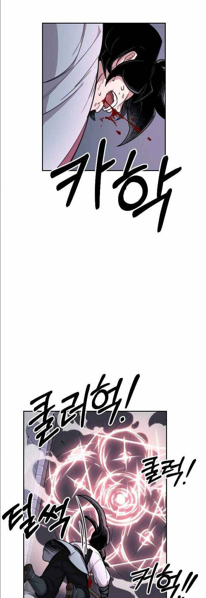 Hoa Sơn Tái Khởi Chap 8 - Next Chap 9