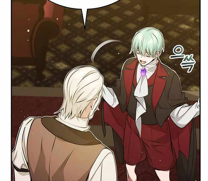 Pháp Sư Hắc Ám Hồi Sinh Sau 66666 Năm Chap 40 - Next Chap 41