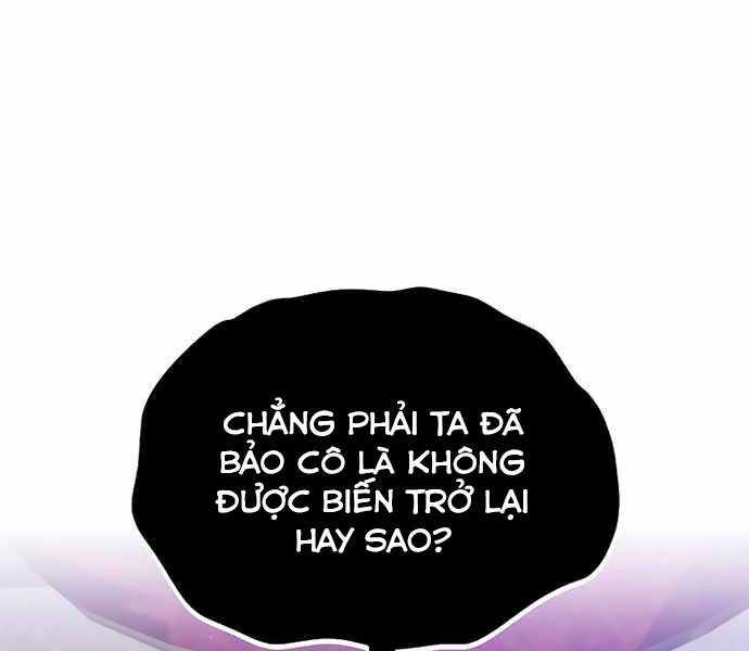 Pháp Sư Hắc Ám Hồi Sinh Sau 66666 Năm Chap 40 - Next Chap 41