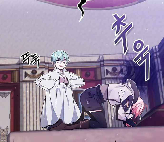 Pháp Sư Hắc Ám Hồi Sinh Sau 66666 Năm Chap 40 - Next Chap 41
