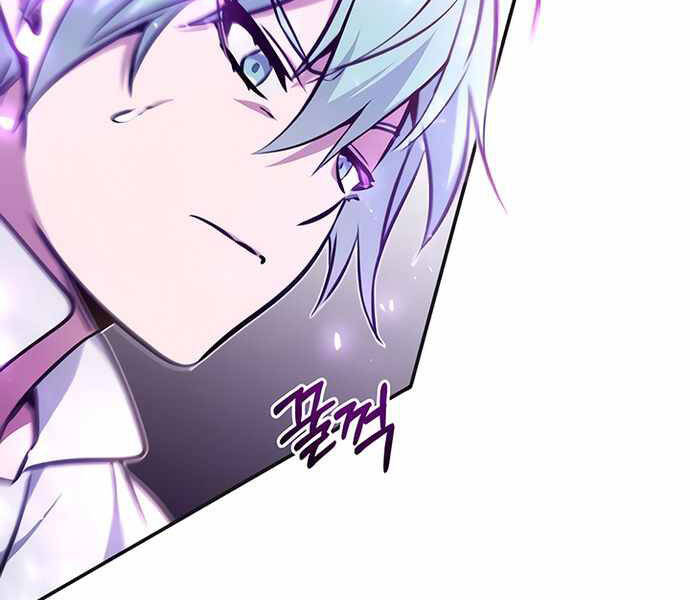 Pháp Sư Hắc Ám Hồi Sinh Sau 66666 Năm Chap 40 - Next Chap 41