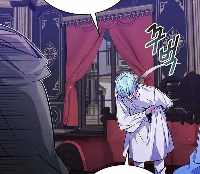 Pháp Sư Hắc Ám Hồi Sinh Sau 66666 Năm Chap 41 - Next Chap 42