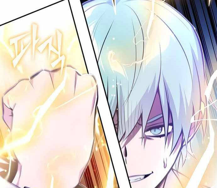 Pháp Sư Hắc Ám Hồi Sinh Sau 66666 Năm Chap 41 - Next Chap 42