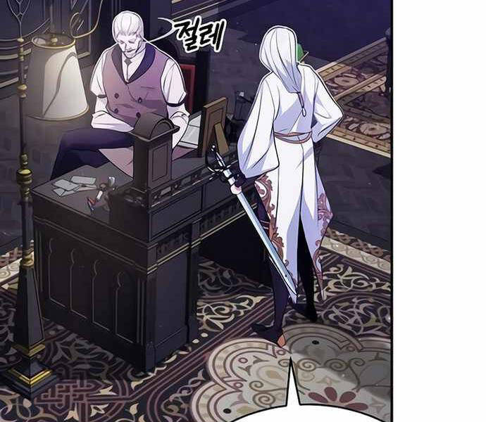 Pháp Sư Hắc Ám Hồi Sinh Sau 66666 Năm Chap 41 - Next Chap 42
