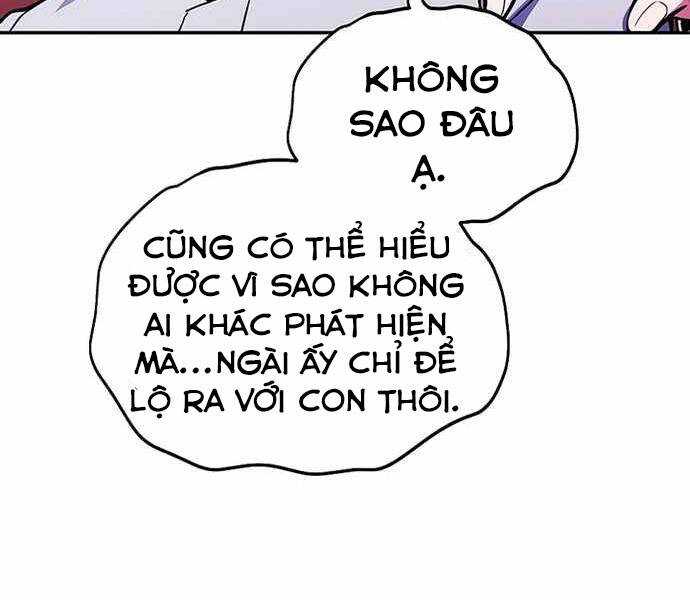 Pháp Sư Hắc Ám Hồi Sinh Sau 66666 Năm Chap 41 - Next Chap 42