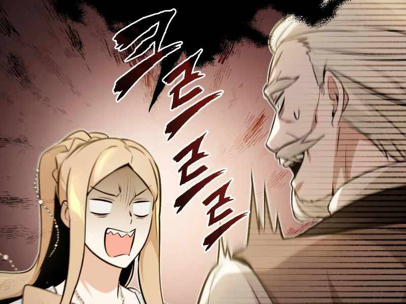 Pháp Sư Hắc Ám Hồi Sinh Sau 66666 Năm Chap 42 - Next Chap 43