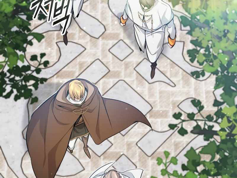 Pháp Sư Hắc Ám Hồi Sinh Sau 66666 Năm Chap 42 - Next Chap 43