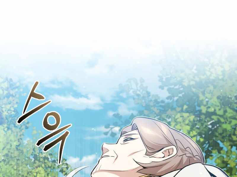 Pháp Sư Hắc Ám Hồi Sinh Sau 66666 Năm Chap 42 - Next Chap 43