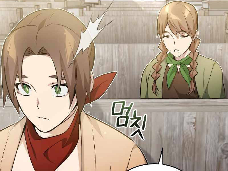 Pháp Sư Hắc Ám Hồi Sinh Sau 66666 Năm Chap 42 - Next Chap 43