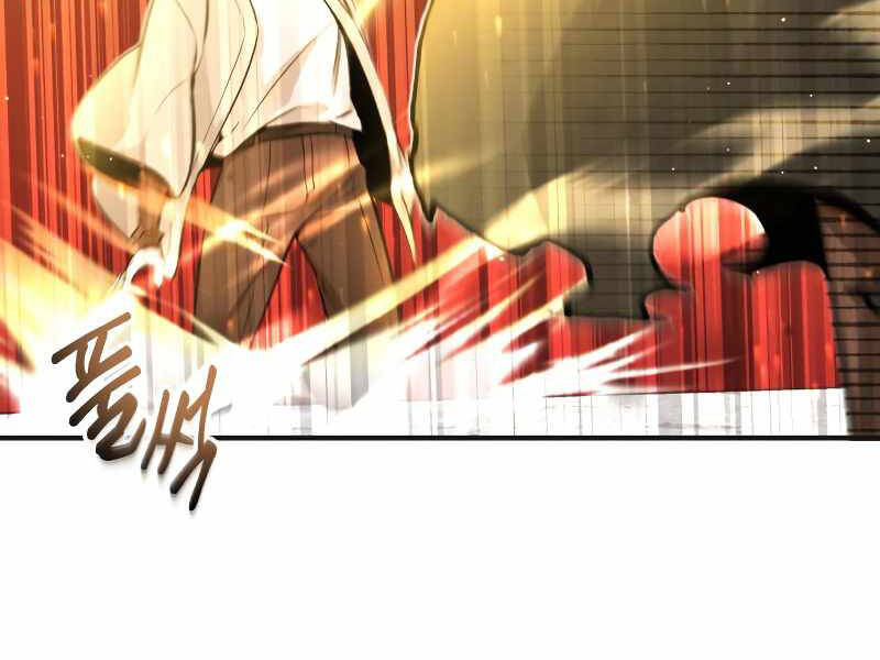 Pháp Sư Hắc Ám Hồi Sinh Sau 66666 Năm Chap 43 - Next Chap 44