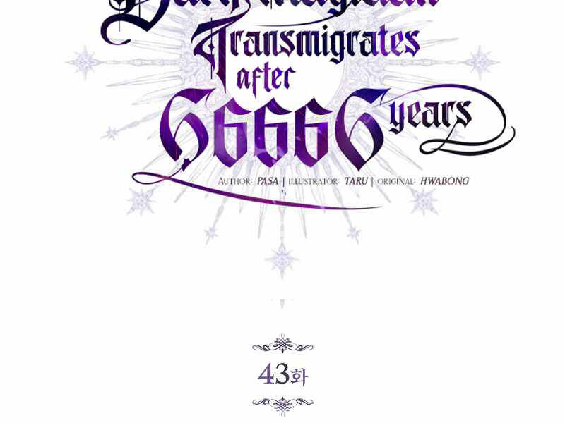 Pháp Sư Hắc Ám Hồi Sinh Sau 66666 Năm Chap 43 - Next Chap 44