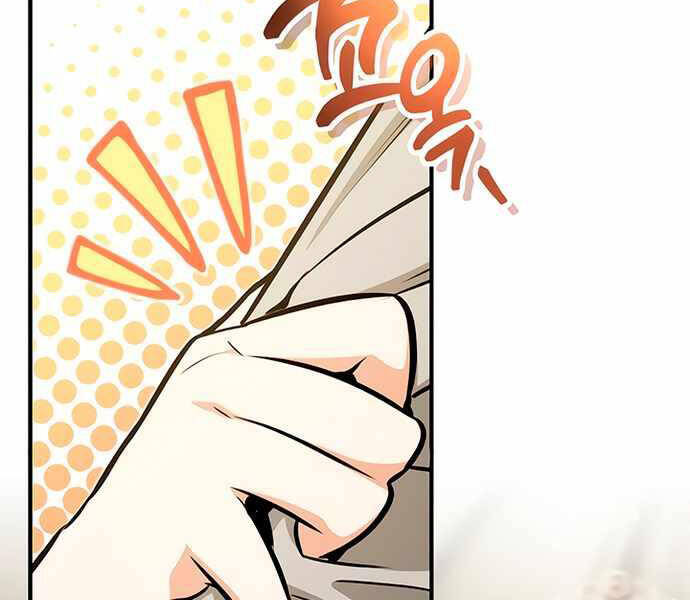 Pháp Sư Hắc Ám Hồi Sinh Sau 66666 Năm Chap 44 - Next Chap 45