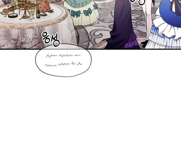 Pháp Sư Hắc Ám Hồi Sinh Sau 66666 Năm Chap 44 - Next Chap 45
