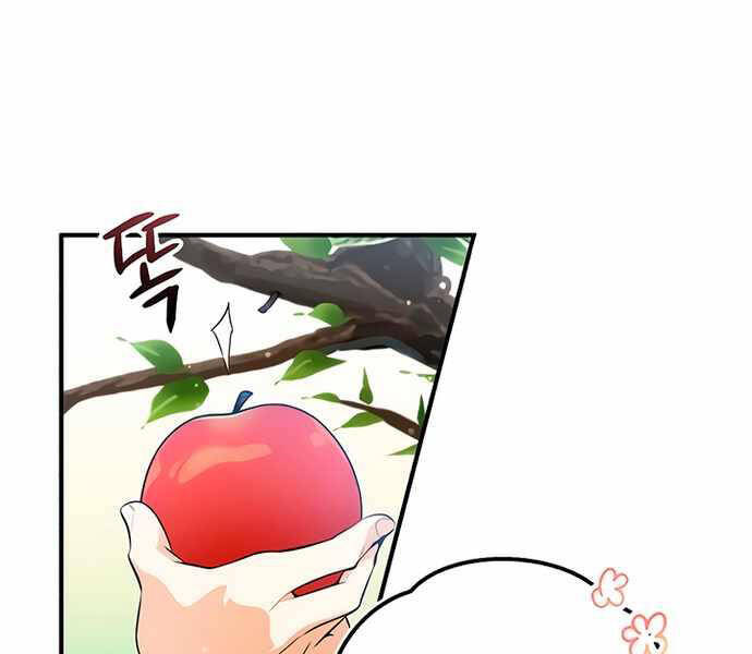 Pháp Sư Hắc Ám Hồi Sinh Sau 66666 Năm Chap 44 - Next Chap 45