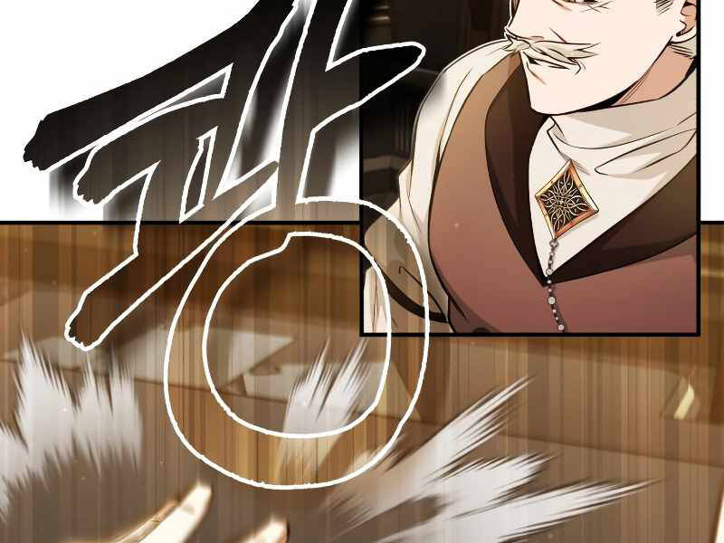 Pháp Sư Hắc Ám Hồi Sinh Sau 66666 Năm Chap 45 - Next Chap 46