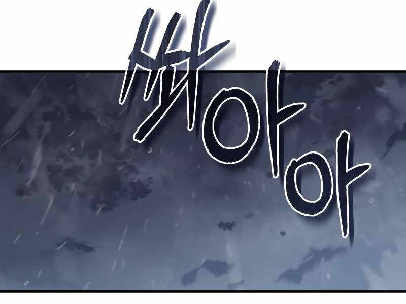 Pháp Sư Hắc Ám Hồi Sinh Sau 66666 Năm Chap 45 - Next Chap 46